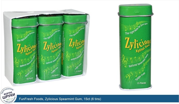 FunFresh Foods, Zylicious Spearmint Gum, 15ct (6 tins)