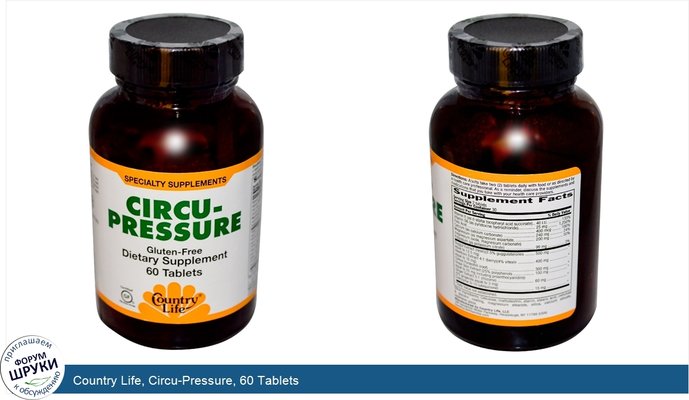 Country Life, Circu-Pressure, 60 Tablets