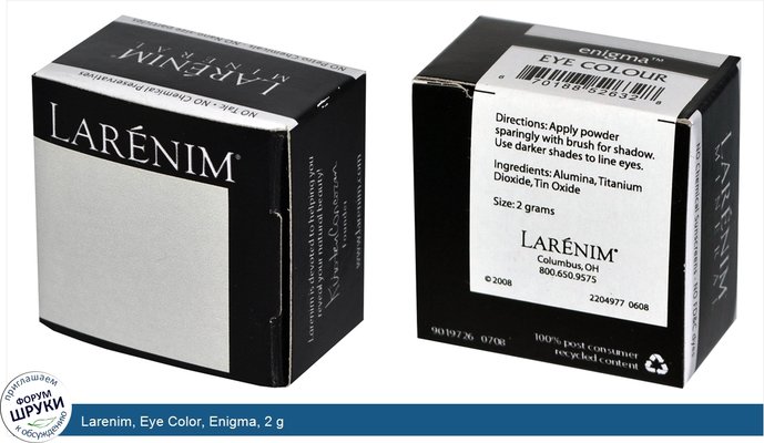 Larenim, Eye Color, Enigma, 2 g