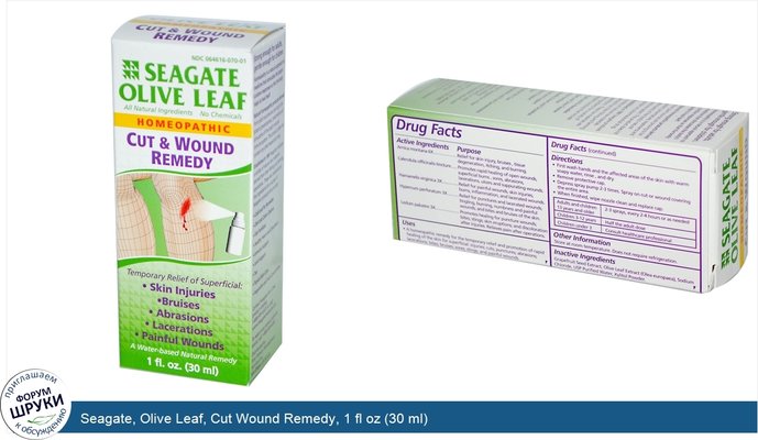 Seagate, Olive Leaf, Cut Wound Remedy, 1 fl oz (30 ml)