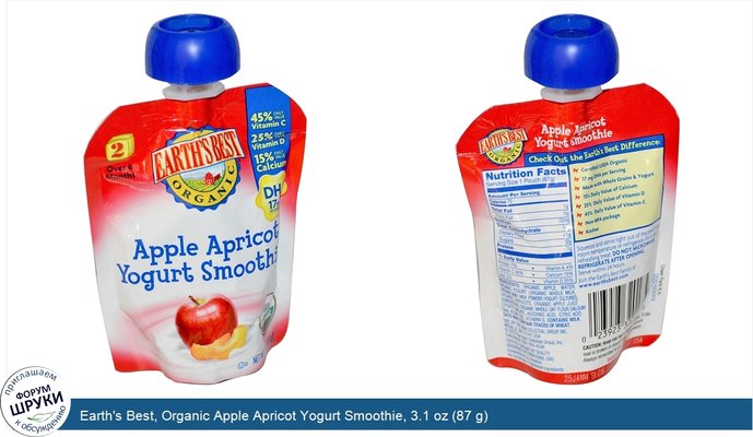 Earth\'s Best, Organic Apple Apricot Yogurt Smoothie, 3.1 oz (87 g)