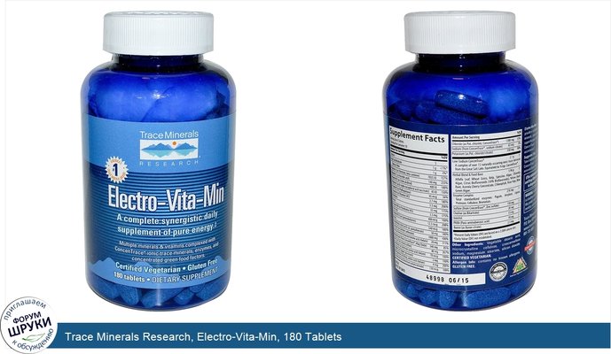 Trace Minerals Research, Electro-Vita-Min, 180 Tablets