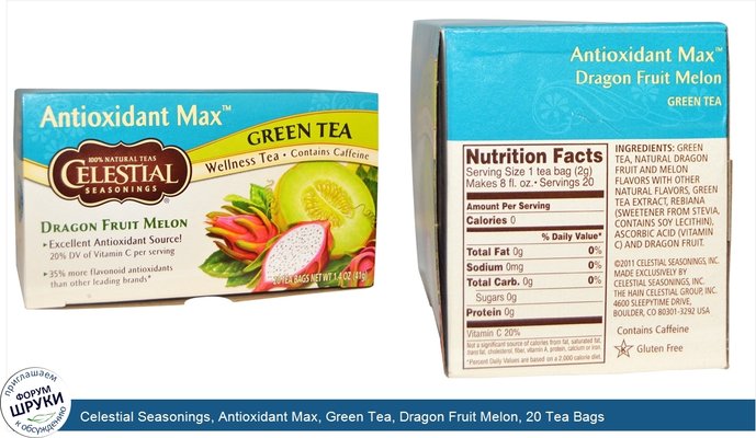 Celestial Seasonings, Antioxidant Max, Green Tea, Dragon Fruit Melon, 20 Tea Bags