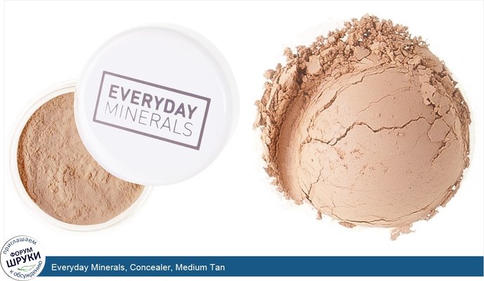 Everyday Minerals, Concealer, Medium Tan