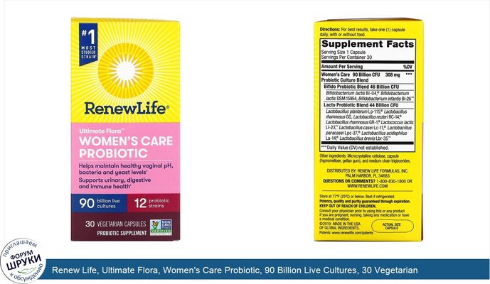 Renew Life, Ultimate Flora, Women\'s Care Probiotic, 90 Billion Live Cultures, 30 Vegetarian Capsules