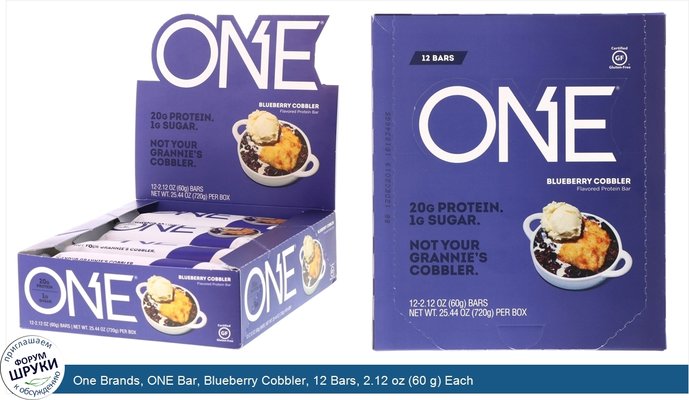 One Brands, ONE Bar, Blueberry Cobbler, 12 Bars, 2.12 oz (60 g) Each