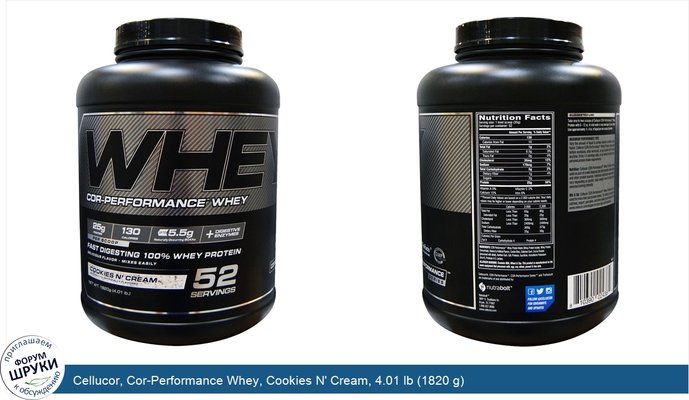 Cellucor, Cor-Performance Whey, Cookies N\' Cream, 4.01 lb (1820 g)