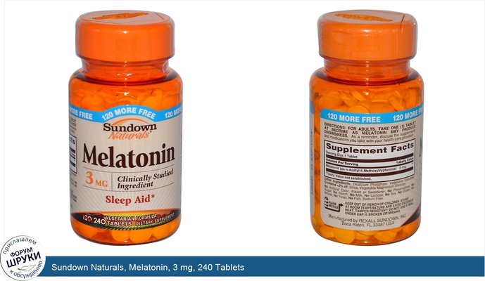 Sundown Naturals, Melatonin, 3 mg, 240 Tablets