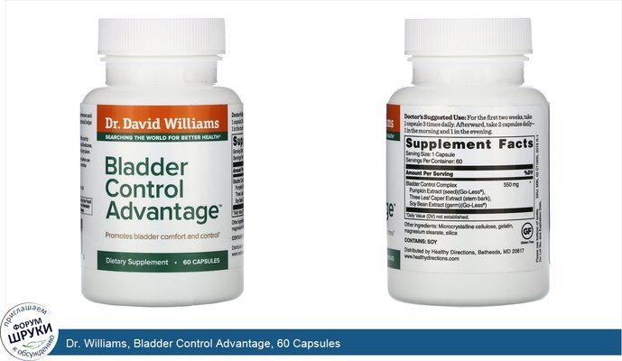 Dr. Williams, Bladder Control Advantage, 60 Capsules