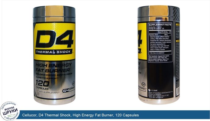 Cellucor, D4 Thermal Shock, High Energy Fat Burner, 120 Capsules