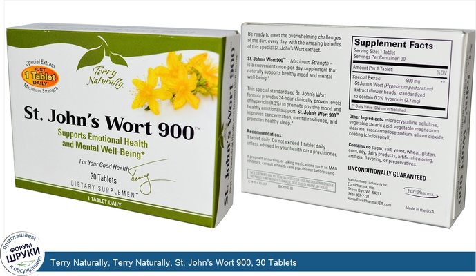 Terry Naturally, Terry Naturally, St. John\'s Wort 900, 30 Tablets