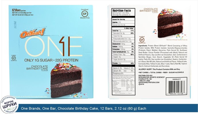 One Brands, One Bar, Chocolate Birthday Cake, 12 Bars, 2.12 oz (60 g) Each