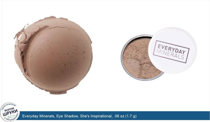 Everyday Minerals, Eye Shadow, She\'s Inspirational, .06 oz (1.7 g)