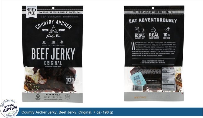 Country Archer Jerky, Beef Jerky, Original, 7 oz (198 g)