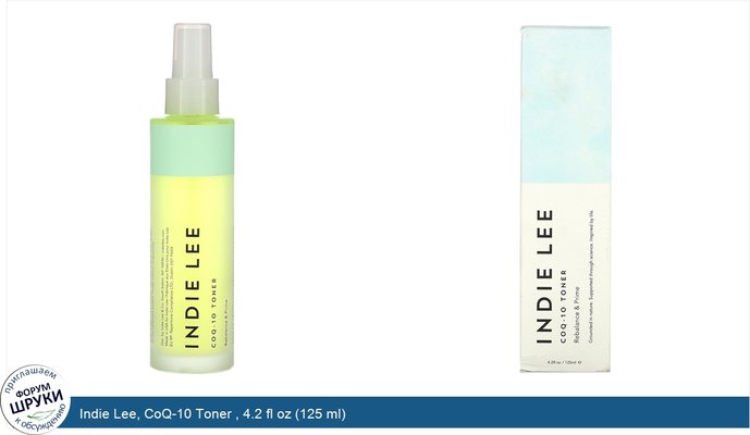 Indie Lee, CoQ-10 Toner , 4.2 fl oz (125 ml)