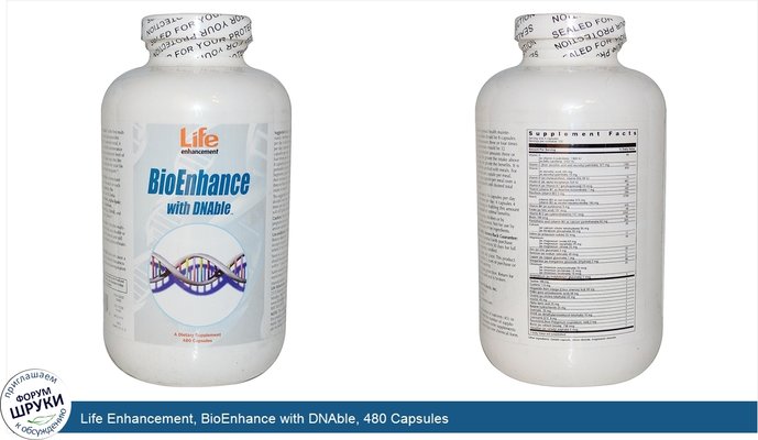 Life Enhancement, BioEnhance with DNAble, 480 Capsules
