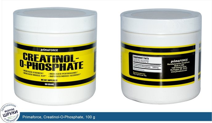 Primaforce, Creatinol-O-Phosphate, 100 g