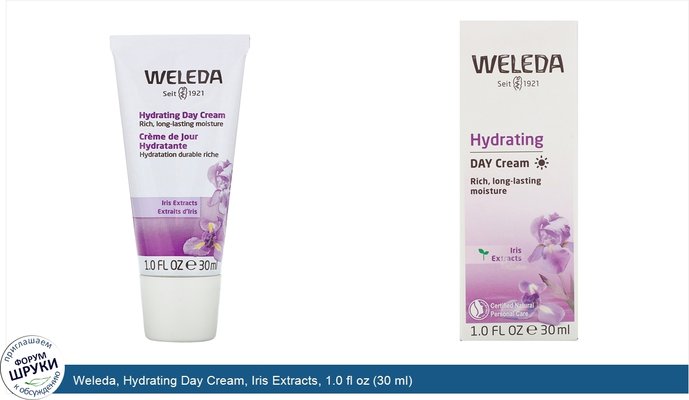 Weleda, Hydrating Day Cream, Iris Extracts, 1.0 fl oz (30 ml)