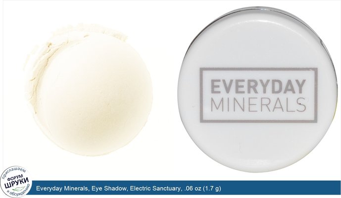Everyday Minerals, Eye Shadow, Electric Sanctuary, .06 oz (1.7 g)