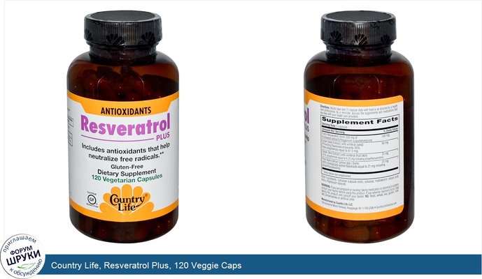 Country Life, Resveratrol Plus, 120 Veggie Caps