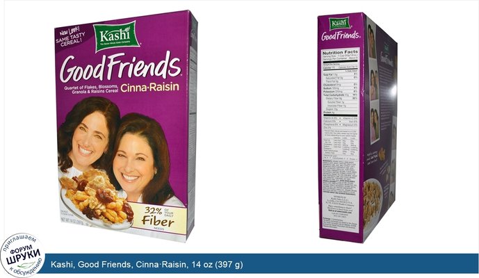 Kashi, Good Friends, Cinna·Raisin, 14 oz (397 g)