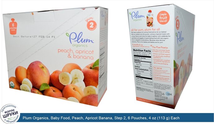 Plum Organics, Baby Food, Peach, Apricot Banana, Step 2, 6 Pouches, 4 oz (113 g) Each