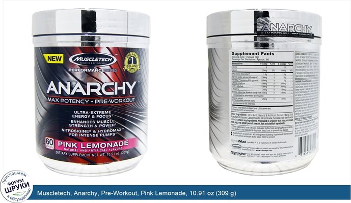 Muscletech, Anarchy, Pre-Workout, Pink Lemonade, 10.91 oz (309 g)