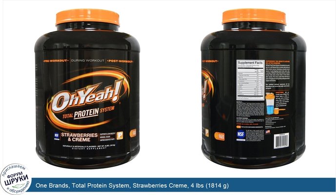 One Brands, Total Protein System, Strawberries Creme, 4 lbs (1814 g)