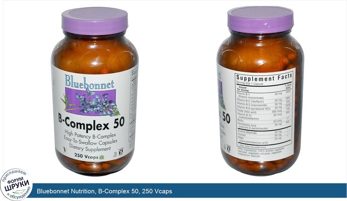 Bluebonnet Nutrition, B-Complex 50, 250 Vcaps