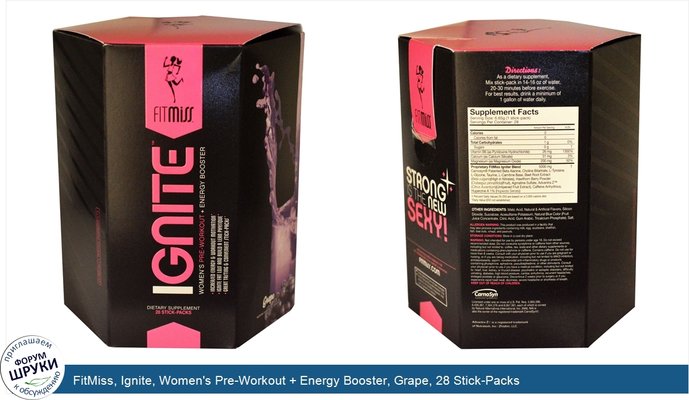 FitMiss, Ignite, Women\'s Pre-Workout + Energy Booster, Grape, 28 Stick-Packs