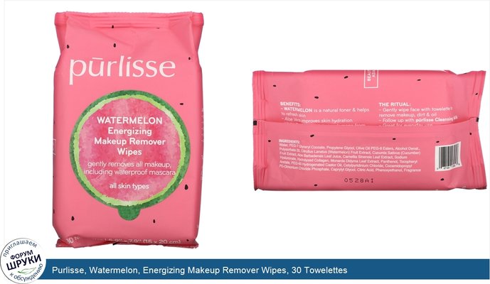 Purlisse, Watermelon, Energizing Makeup Remover Wipes, 30 Towelettes