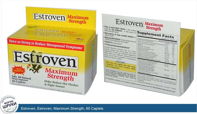 Estroven, Estroven, Maximum Strength, 60 Caplets