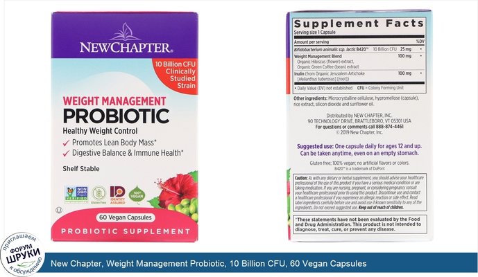 New Chapter, Weight Management Probiotic, 10 Billion CFU, 60 Vegan Capsules