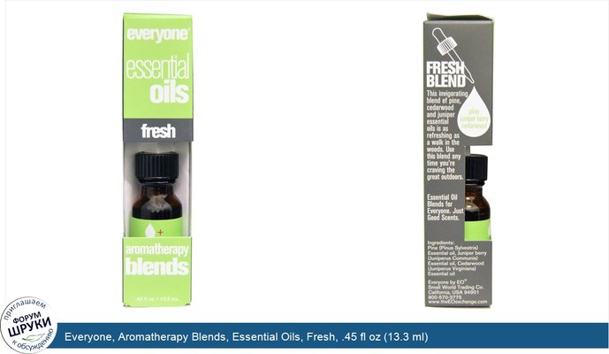 Everyone, Aromatherapy Blends, Essential Oils, Fresh, .45 fl oz (13.3 ml)