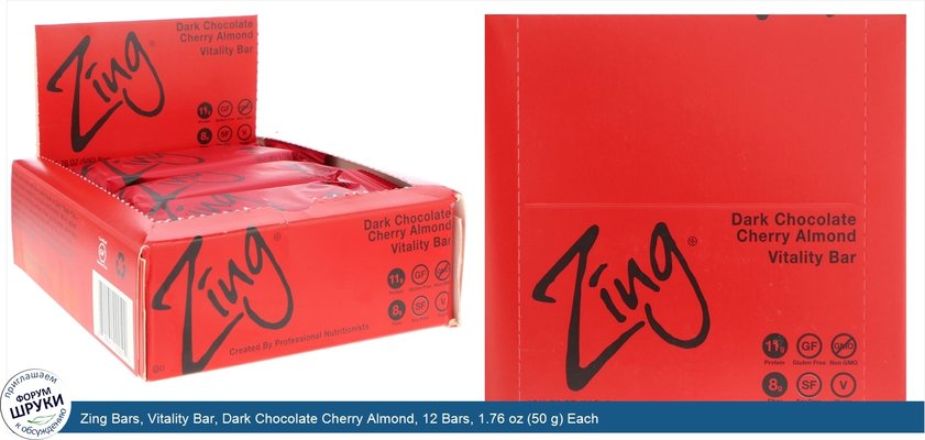 Zing Bars, Vitality Bar, Dark Chocolate Cherry Almond, 12 Bars, 1.76 oz (50 g) Each