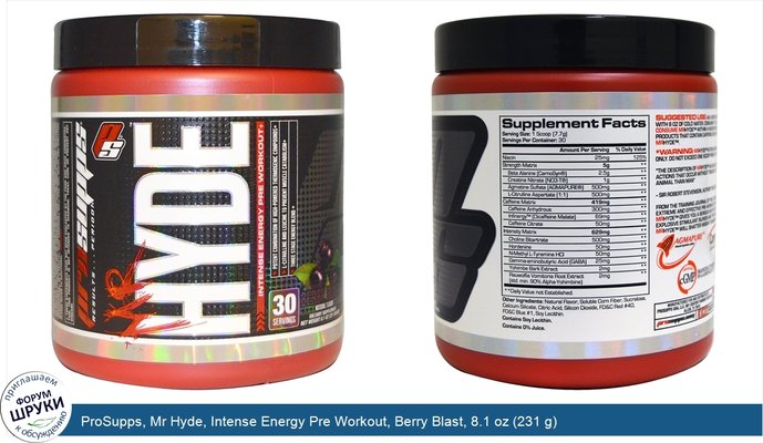 ProSupps, Mr Hyde, Intense Energy Pre Workout, Berry Blast, 8.1 oz (231 g)