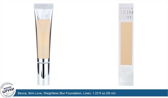 Becca, Skin Love, Weightless Blur Foundation, Linen, 1.23 fl oz (35 ml)
