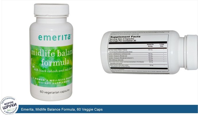 Emerita, Midlife Balance Formula, 60 Veggie Caps