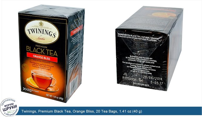 Twinings, Premium Black Tea, Orange Bliss, 20 Tea Bags, 1.41 oz (40 g)
