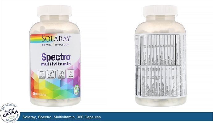 Solaray, Spectro, Multivitamin, 360 Capsules