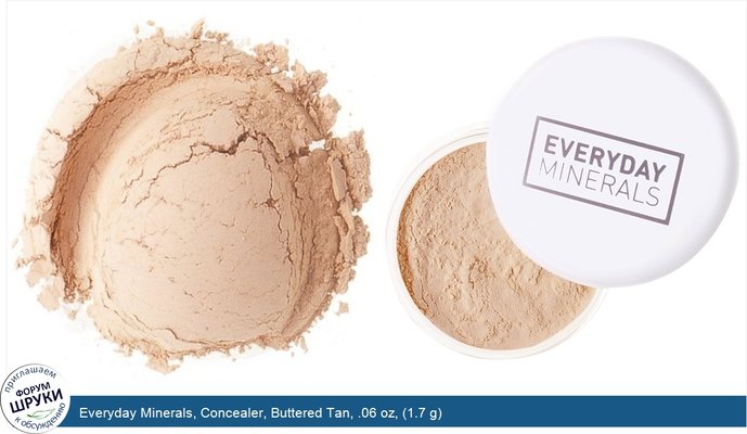 Everyday Minerals, Concealer, Buttered Tan, .06 oz, (1.7 g)