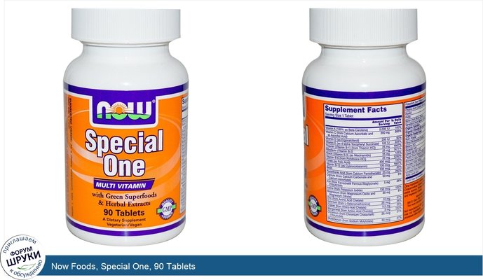 Now Foods, Special One, 90 Tablets