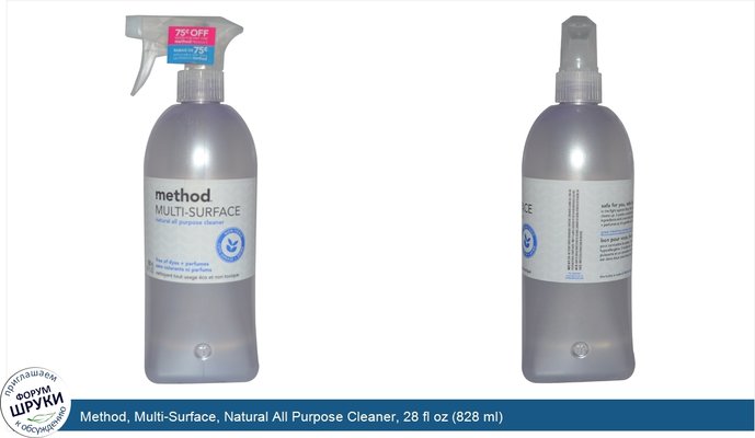 Method, Multi-Surface, Natural All Purpose Cleaner, 28 fl oz (828 ml)