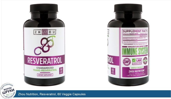 Zhou Nutrition, Resveratrol, 60 Veggie Capsules