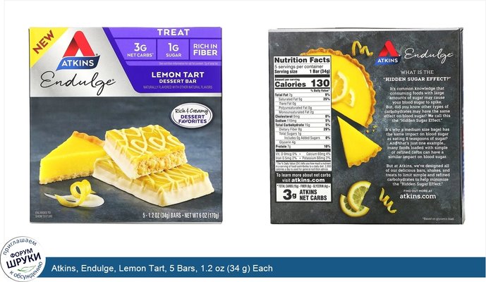 Atkins, Endulge, Lemon Tart, 5 Bars, 1.2 oz (34 g) Each