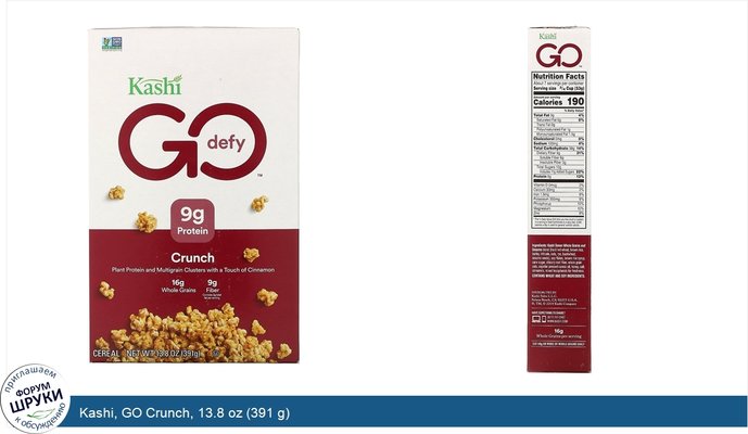 Kashi, GO Crunch, 13.8 oz (391 g)