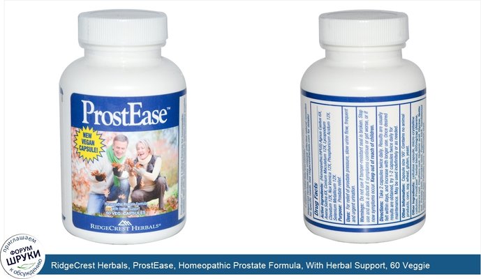 RidgeCrest Herbals, ProstEase, Homeopathic Prostate Formula, With Herbal Support, 60 Veggie Caps