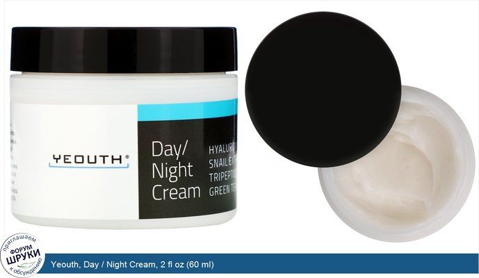 Yeouth, Day / Night Cream, 2 fl oz (60 ml)