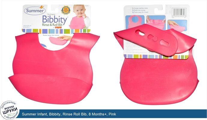 Summer Infant, Bibbity, Rinse Roll Bib, 8 Months+, Pink