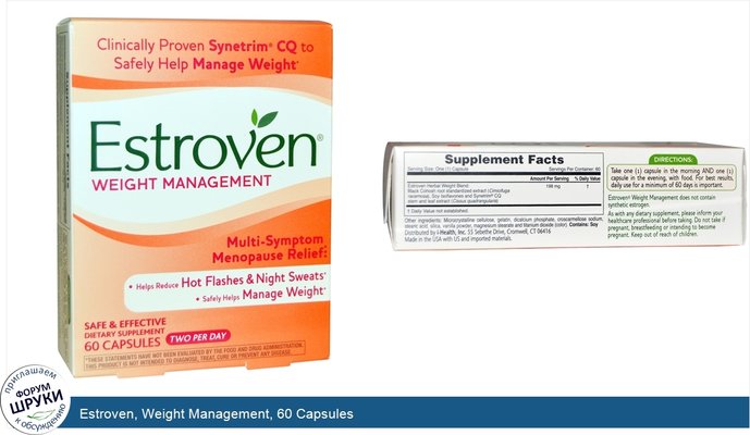 Estroven, Weight Management, 60 Capsules